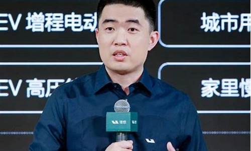 理想汽车有限公司李想-理想汽车老总李想背